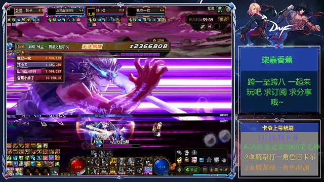 133一个团出俩贴膜