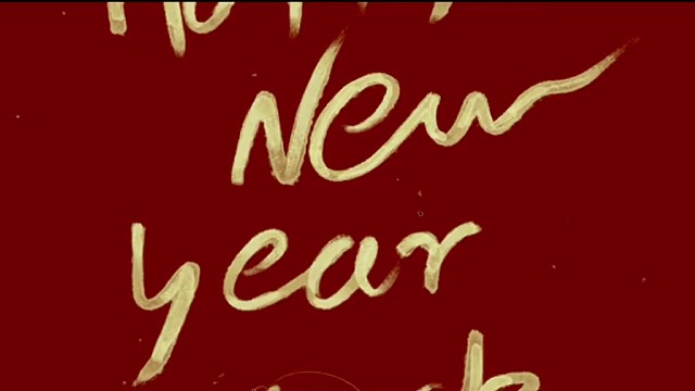 除夕快乐，兄弟们