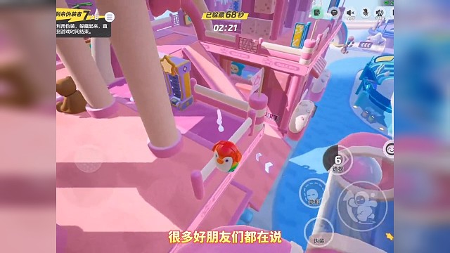 这游戏可真有意思！#元梦之星 #元梦之星星梦合伙人 #元梦之星躲猫猫 #元梦之星开启S2赛季 #奥特