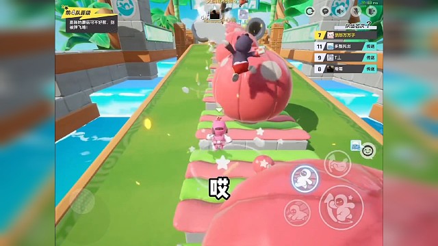 你切记，我的眼睛就是尺！#元梦之星 #元梦之星星梦合伙人