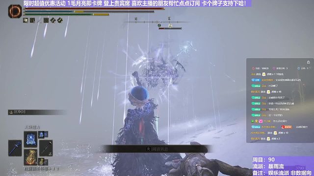 【沐】花里胡哨篇44-暴雨流番外篇103 熊王（消耗环境：极差）