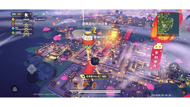 香肠派对，我真的被他名字唬到了，没想到画质这么好！