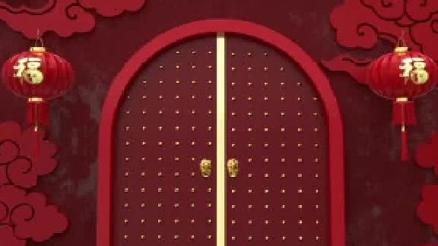 微光计划中小企业高质量发展组委会现场的新年祝福