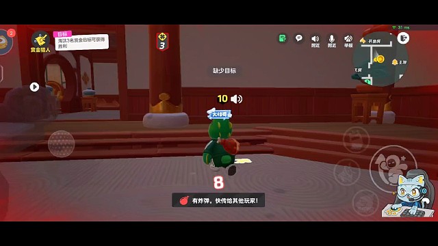 赏金和狼人的反目成仇，就在给炸弹的一瞬间