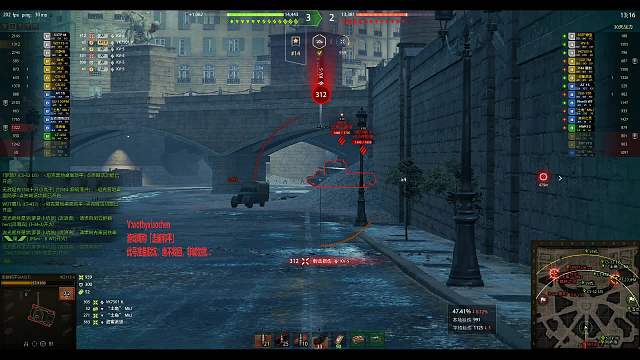 C系神槍手WZ113-II浪漫之城716協(xié)助2765傷害