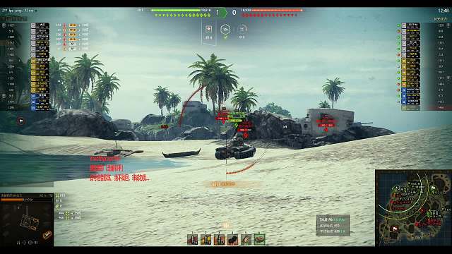 C系鎧甲WZ111-T型，牡蠣灣1殺494協(xié)助2619傷害