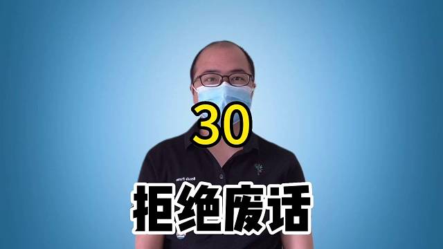 拳击手都打不破的纸袋子，到底是怎么回事？