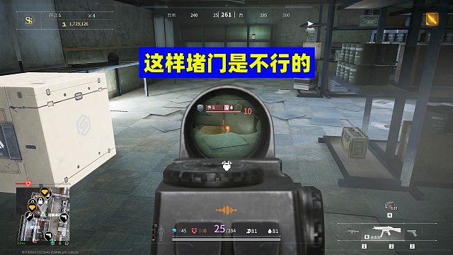 萤火突击：堵门还蹲窗户旁边，这样是不行的