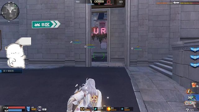 队友说我像疯了