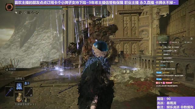 【沐】花里胡哨篇44-暴雨流番外篇108-3 腐败植物人3（消耗环境：好）