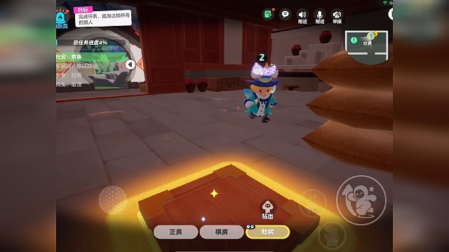 你们喜欢看的节目#亿起过个元梦年  #元梦之星新春合家欢 #元梦之星  #元梦之星狼人杀