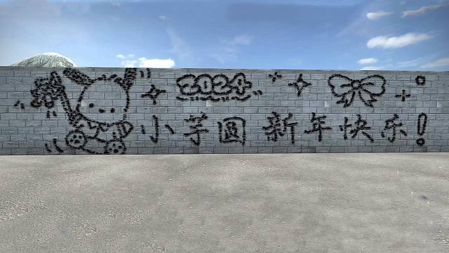 记录幸福时刻～