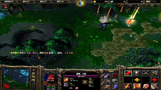 呆子小飞飞不断超神fw