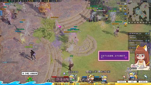 新人第一次直播 日常清本