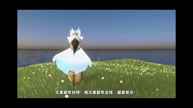 光遇九色鹿斗篷“传送空间”：桃源秘境，静美如诗！