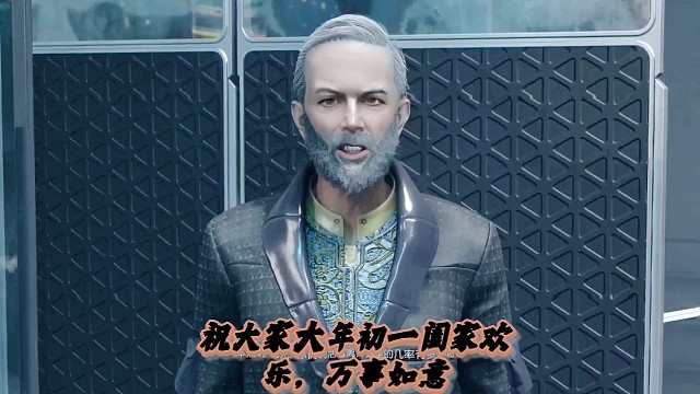 夜空星辰：未知的挑战40.11