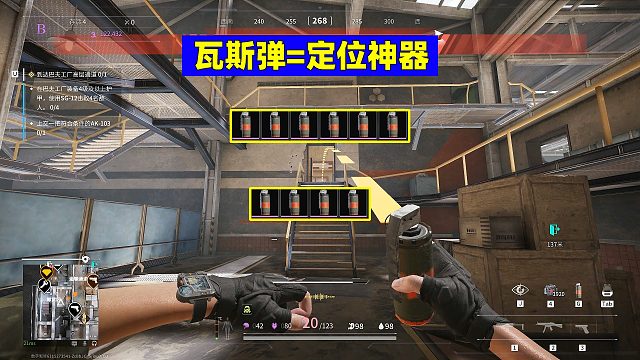 萤火突击：为啥会有瓦斯战神？因为毒气能定位