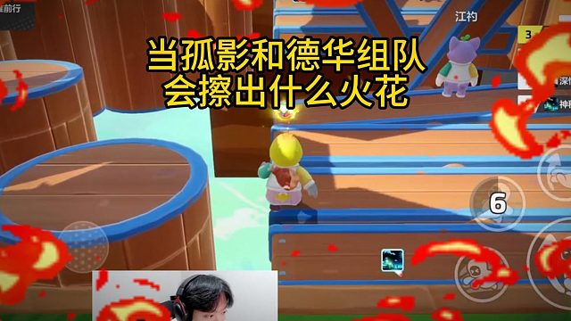 当孤影被网络制裁