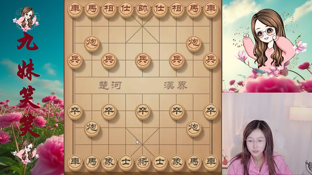 笑笑轻松化解对手攻势，强势反攻，反复送车，对手就是不敢吃。