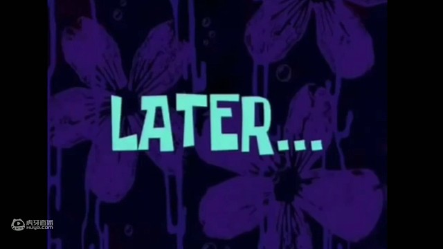 努力上超星主宰