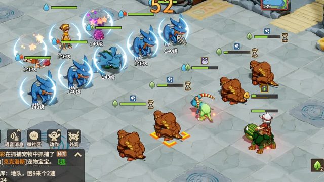 石器时代觉醒邦奇诺区-百人道场困难50层