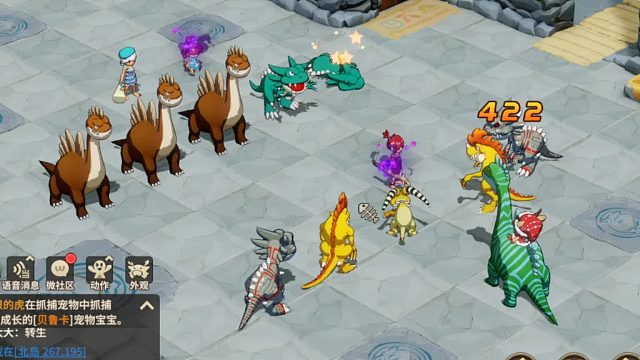 石器时代觉醒邦奇诺区-百人道场困难51层