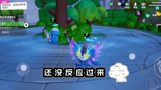 丢人丢到姥姥家了