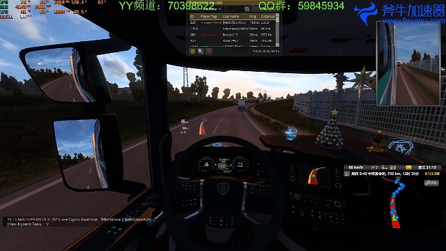 小车离奇事件，还好有惊无险。