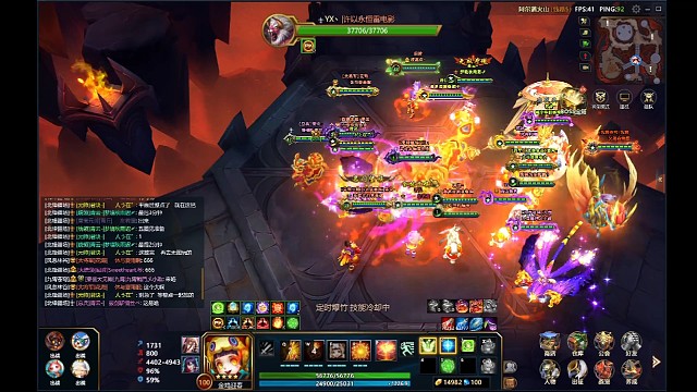 祝大家新年快乐