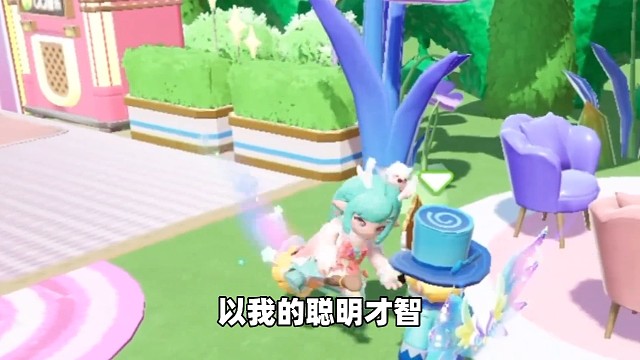 元梦之星：和桃子挑战老六地图，没想到她这么菜！ #元梦之星  #元梦之星星梦合伙人  #元梦之星正式