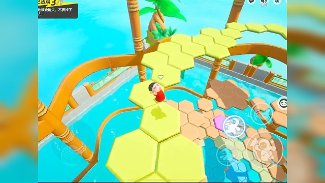 #元梦之星 #元梦之星星梦合伙人 好好玩的游戏