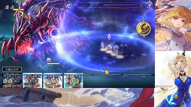 奥珀珑2t明日灾祸。