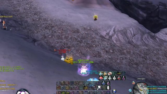 火之神殿魔族飞天采集1