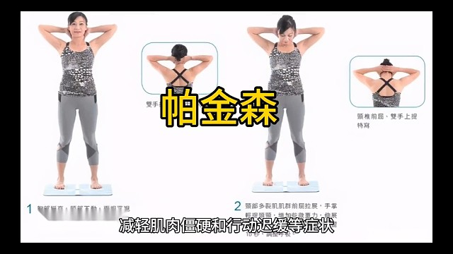 #是时候龙重登场了 #