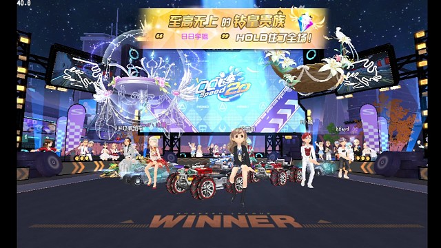 失误落后不要慌！攒好氮气偷j