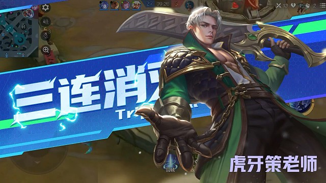 晚8点别忘了来直播间