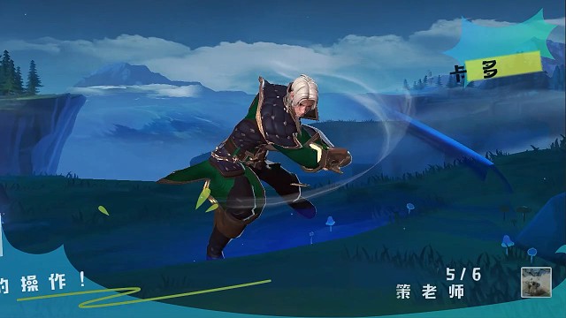 每晚8点来直播间