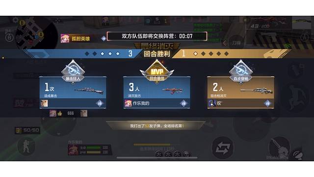 被打惨了家人们