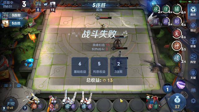 双盲之星祝大家新年快乐