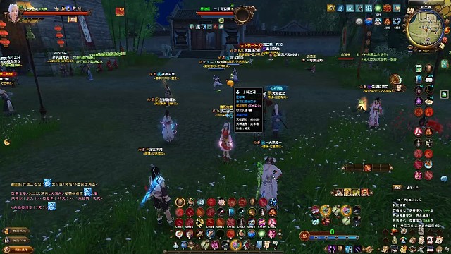 峨眉魔心VS毒残86残阳750血杀