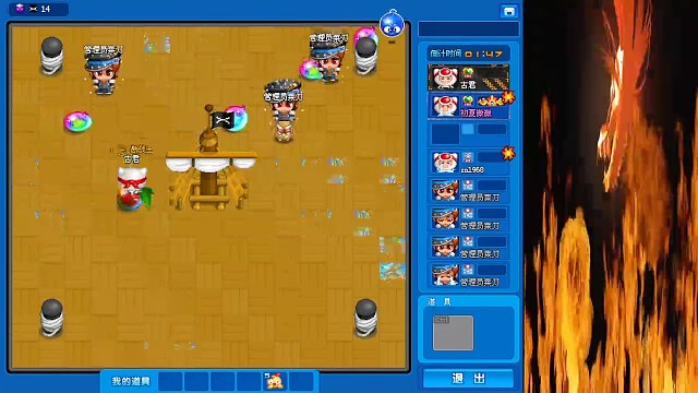 这个朋友说自己不是辅助，说自己是农村网~可信吗？