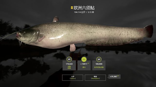 文佳30不吃灰，拿下104kg星欧鲇。