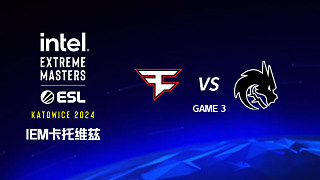 【回放】FaZe vs Spirit-3 IEM卡托