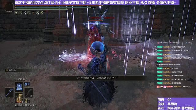 【沐】花里胡哨篇44-暴雨流番外篇0-2P2 鬼姐P2（消耗环境：差）