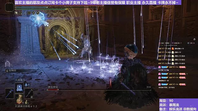 【沐】花里胡哨篇44-暴雨流番外篇51P2 瘦神皮P2（消耗环境：极好）