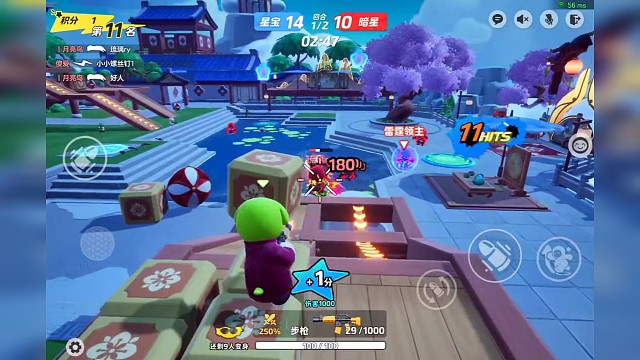 突然发现步枪伤害也挺高，就是没有秒人的能力#元梦之星 #丝滑 #变装对决 #游戏中的瞬间 #热门