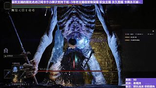 【沐】花里胡哨篇44-暴雨流番外篇17-2P2 亞人女王2P2（消耗環(huán)境：好）