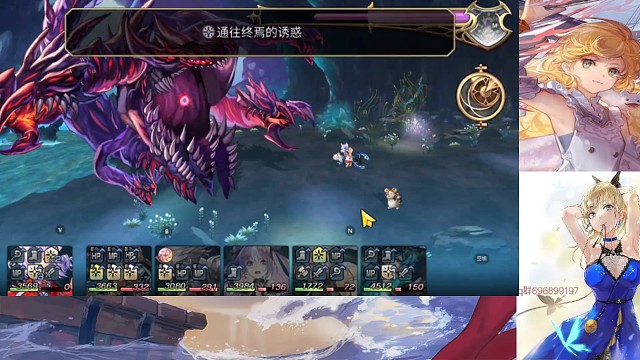 边缘灾祸:9999999伤害!