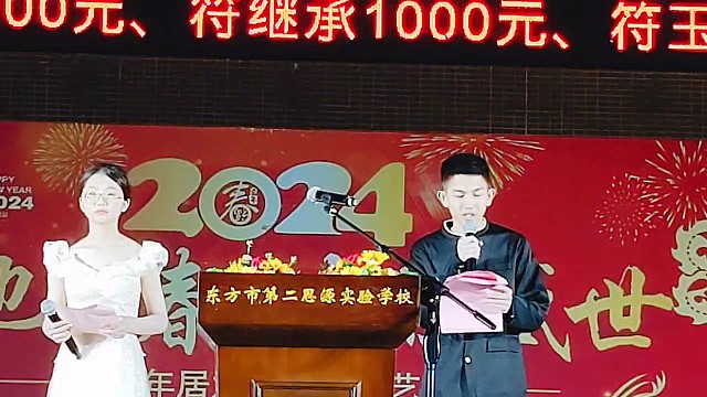 大学生代表讲话