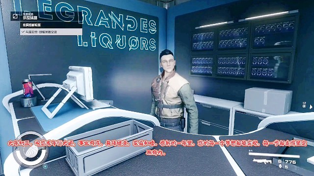 夜空星辰：未知的挑战40.13